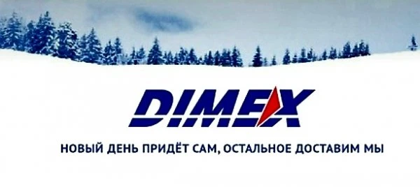 Dimex