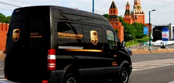 UPS
