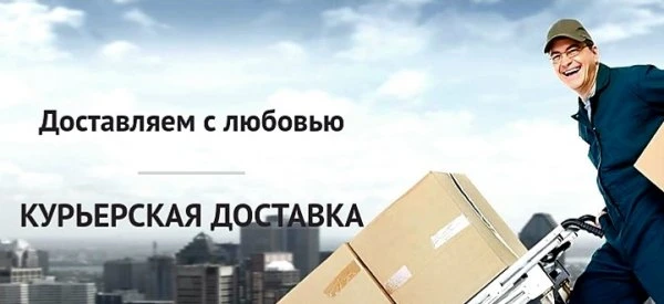ПКС Express 24