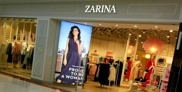 Zarina