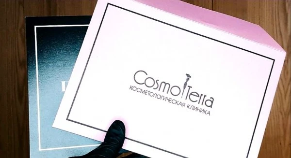 CosmoTerra