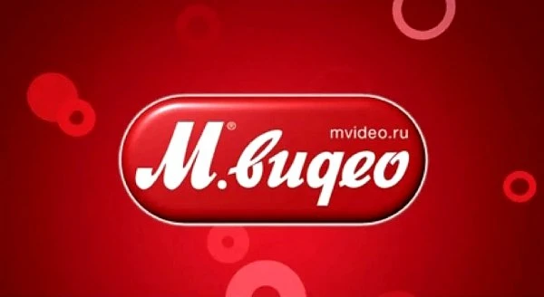 М.Видео
