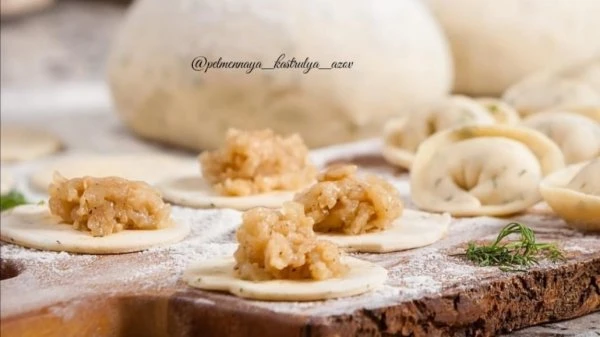 Кастрюля