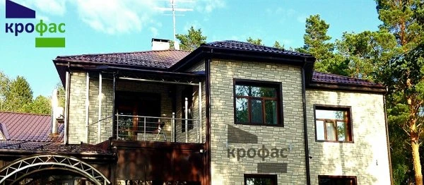 Крофас