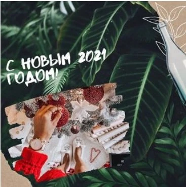 Студия загара от Moi. Okean_Sun