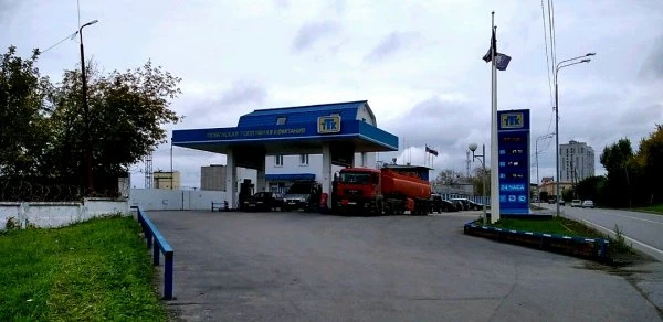 Тюменская топливная компания