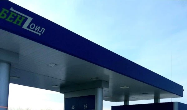 АЗС Бензойл