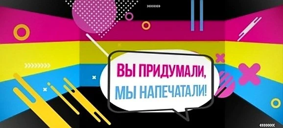 БК