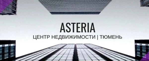 Asteria