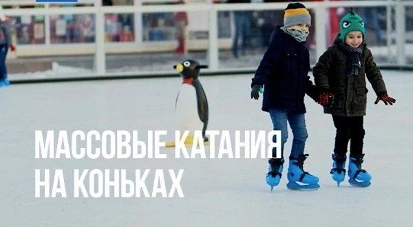 Спортивный комплекс Юность