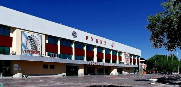Ледовый дворец