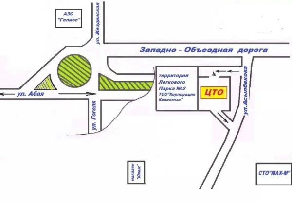 Жезказганский филиал АО НаЦЭкС