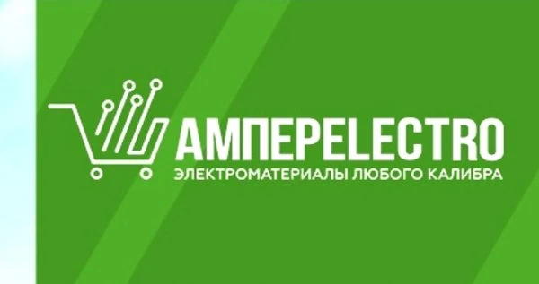 Амперelectro