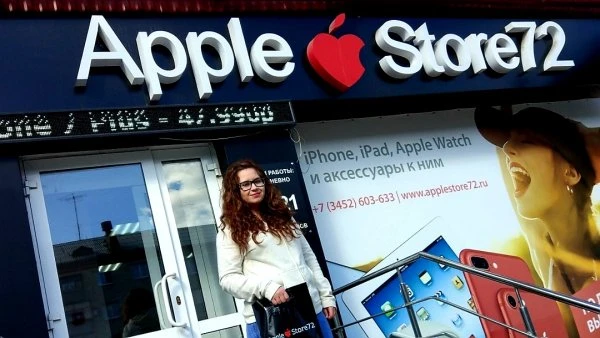 AppleStore72