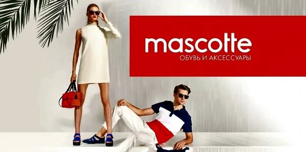 Mascotte
