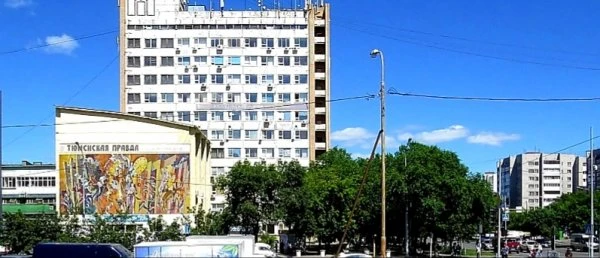 Солнце Сибири