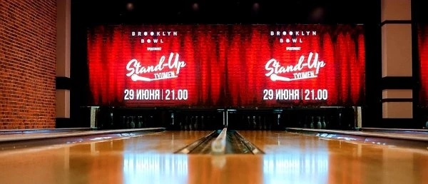Brooklyn Bowl