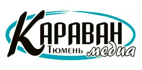 Караван-информ Тюмень