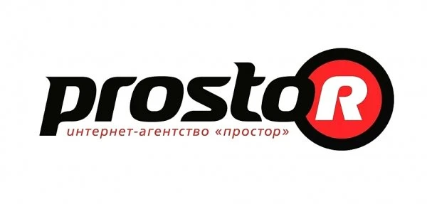 Простор-СМС