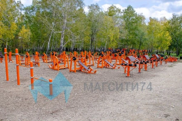Экологический парк