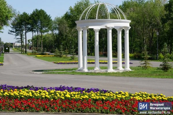 Парк у Вечного огня