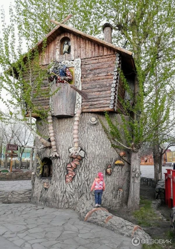 Лукоморье