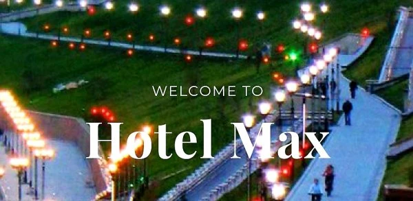 Maкс