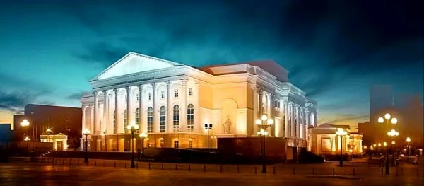 МКУ Муниципальные закупки города Тюмени