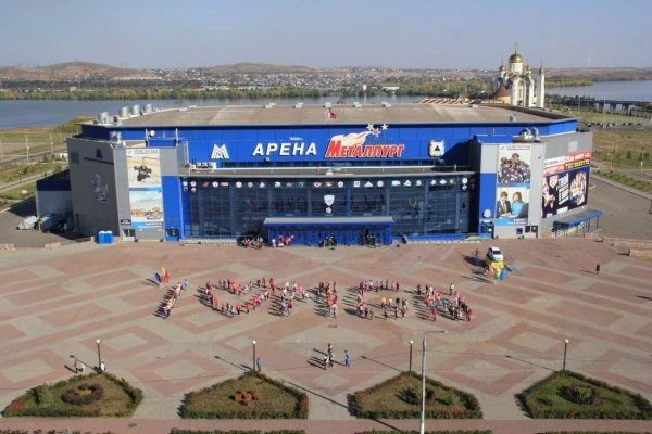 Арена Металлург