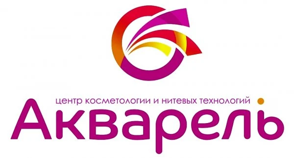 Акварель, центр косметологии и перманентного макияжа