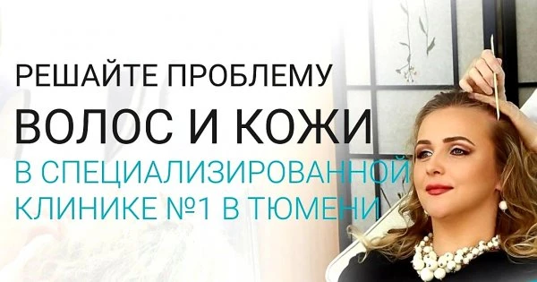 АМД Лаборатории