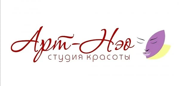 Арт-Нэо