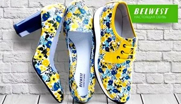 Belwest