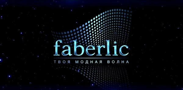 Faberlic
