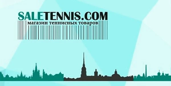 Saletennis.com