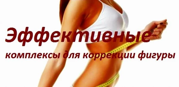 Аквамарин
