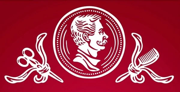 Цирюльникъ