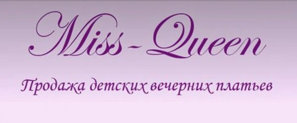 Miss-Queen