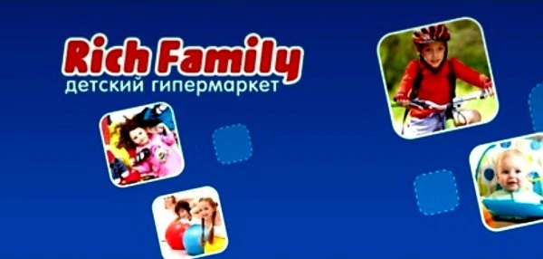 Rich Family