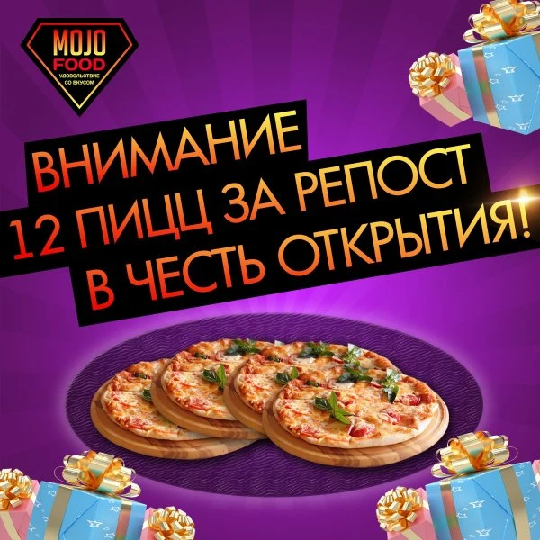 Mojo'Food