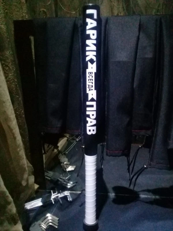 Talgar baseball bits