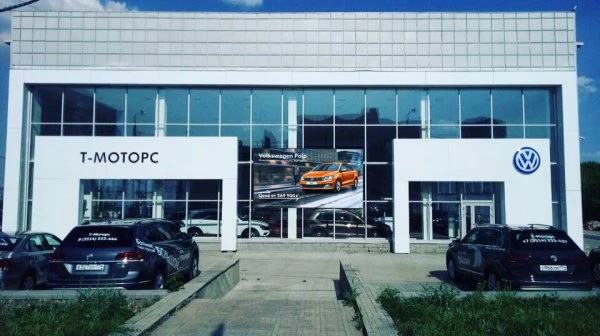 Т-Моторс