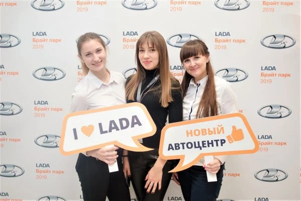 Брайт Парк