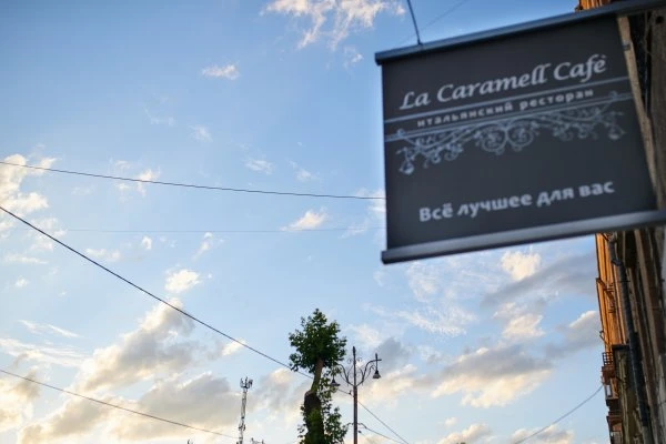 La Caramell Cafe