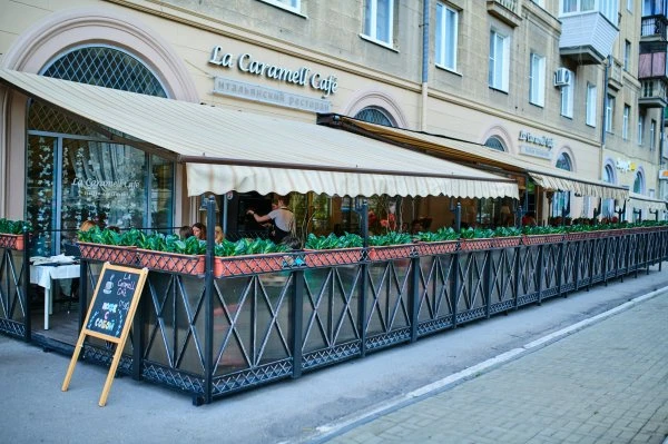 La Caramell Cafe