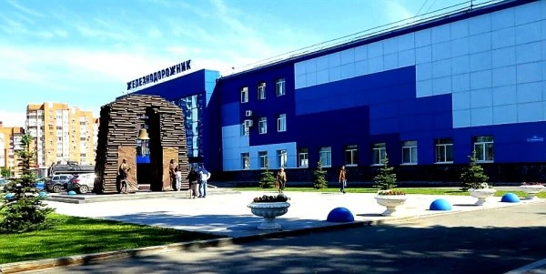 Дом культуры железнодорожников