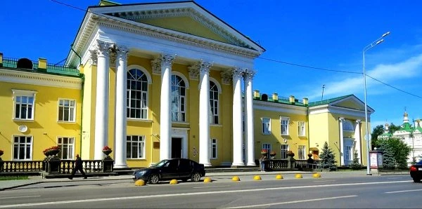Пионер