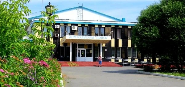 Поиск