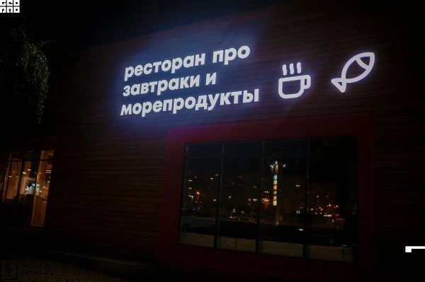 Чечки бречки