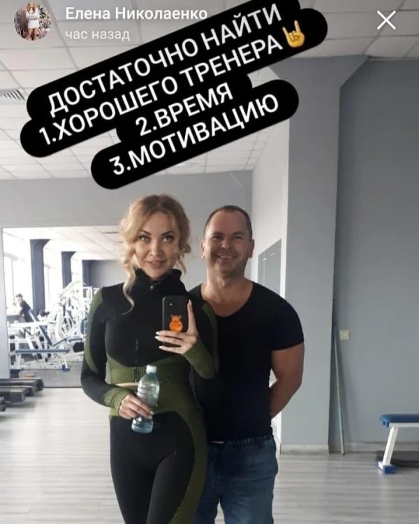 Сергей Тимофеев
